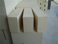 Refractory material production process